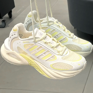 女子Climacool清风系透气跑步运动鞋 adidas阿迪达斯老爹鞋 JS3660