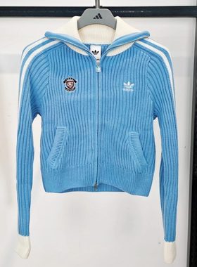 adidas阿迪达斯三叶草女25新款开衫毛衣运动修身拉链针织衫KF0719