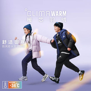 KB5126 KB5125 阿迪达斯25冬季 儿童暖芯羽绒服防风保暖外套KB5124