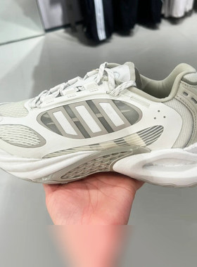 adidas阿迪达斯男女鞋运动型格CLIMACOOL VENTO 4.0休闲鞋JS3657