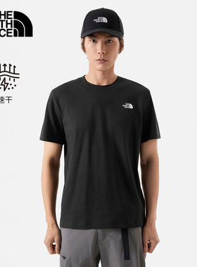 TheNorthFace北面短袖男士户外速干透气舒适圆领轻柔运动T恤89QV