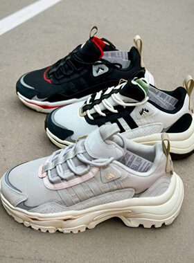 Adidas阿迪达斯新款中性CITYWOWLK缓震运动老爹鞋 IG2237 IG2238