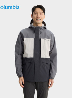 Columbia哥伦比亚25新款男士户外休闲防水徒步冲锋衣外套XE4839