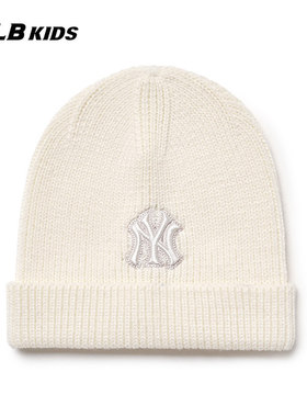 MLB儿童毛线帽25冬季新款NY刺绣纯色针织帽保暖运动冷帽7ABNB2056