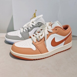 Low 经典 Nike耐克女子 篮球鞋 Jordan 百搭运动板鞋 DC0774 Air