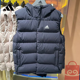 HY3935 HG6277 IX8857 男子连帽羽绒马甲 Adidas阿迪达斯24冬新款