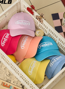 MLB棒球帽男女26新款NY字母刺绣糖果色软顶运动鸭舌帽3ACPV315N