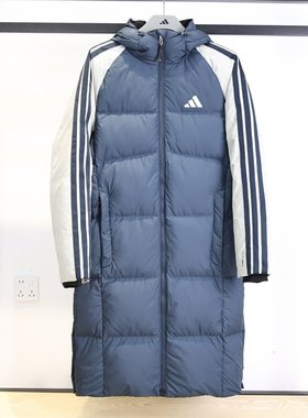 adidas阿迪达斯25新款男子三条杠拒水拼色600蓬长款羽绒服KQ5495