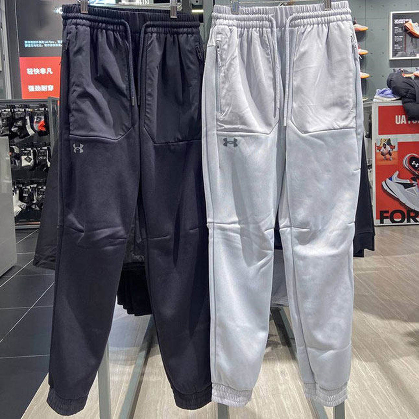 安德玛UA长裤秋冬款Essential男子加绒保暖束脚休闲运动裤1382287,运动服/休闲服装,运动长裤,淘宝优惠券,粉丝福利购,淘宝优惠卷