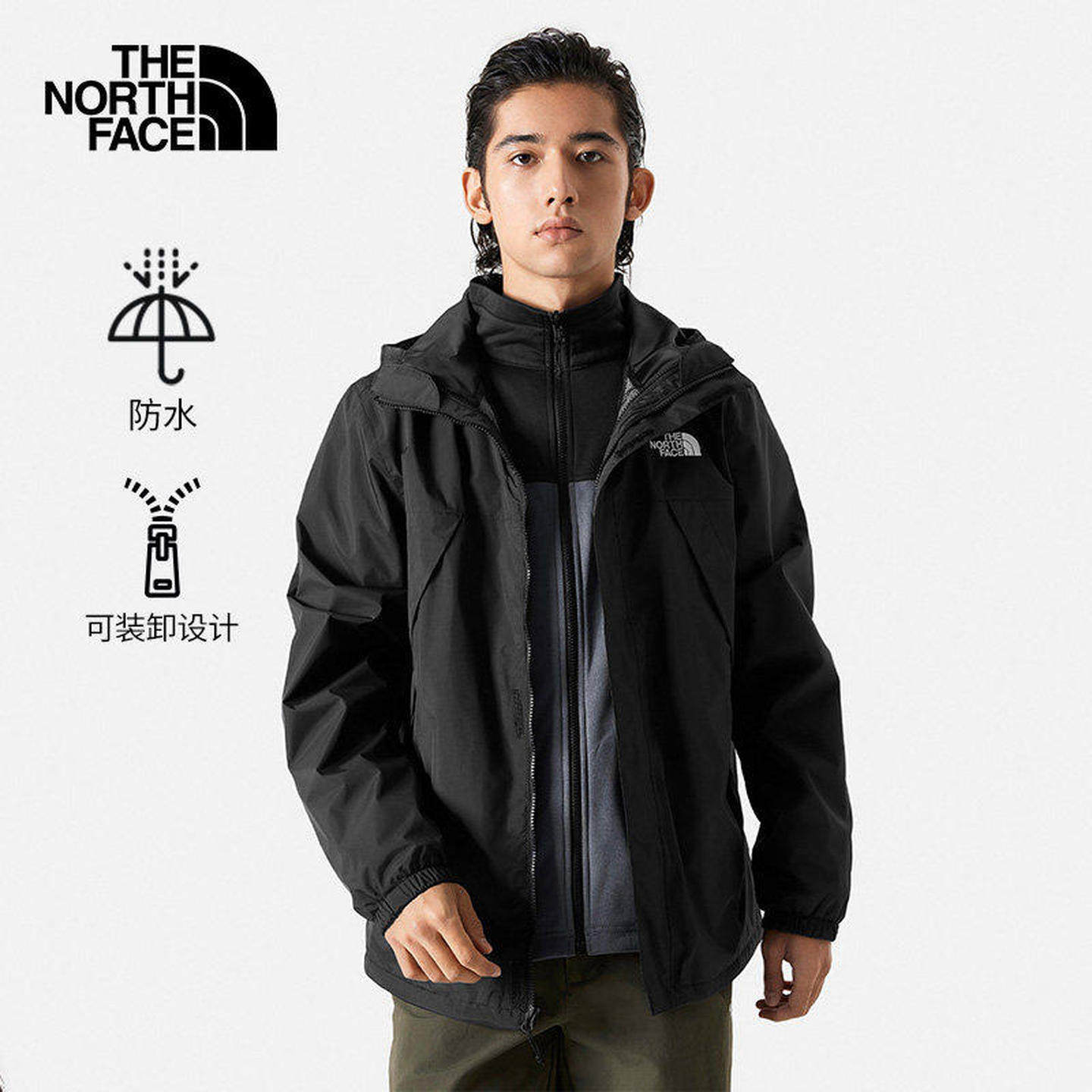 25秋冬新款TheNorthFace北面男士冲锋衣防水软壳三合一外套|89B1