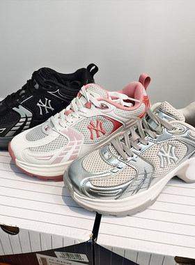 MLB女鞋25新款NY运动鞋厚底潮流鞋子休闲鞋增高老爹鞋3ASHW045N