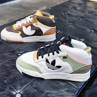 2.0中高帮男女运动板鞋 adidas阿迪达斯三叶草篮球鞋 STEP DROP