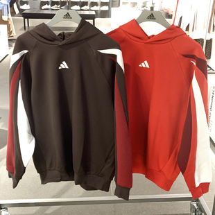 Adidas阿迪达斯男子卫衣26新款连帽运动套头衫KT0620/KT0619 