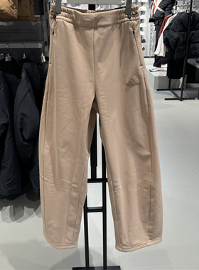 Adidas阿迪达斯25新款女子加绒防泼水运动休闲长裤JM8866 JM8865