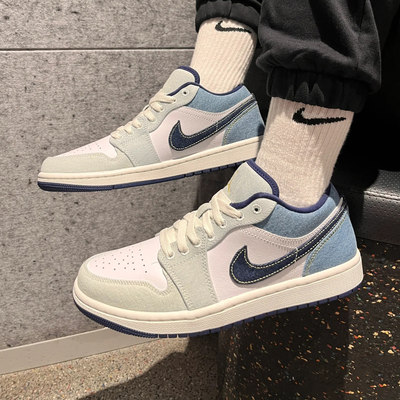 耐克AJ1男子牛仔元素板鞋