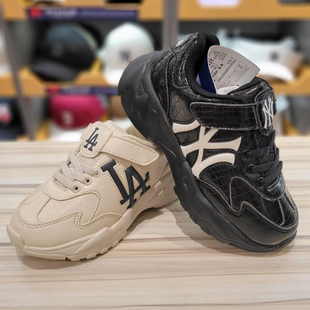 MLB男女童鞋轻便耐磨厚底运动鞋低帮透气经典百搭休闲鞋7ASHJB84N