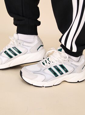 Adidas阿迪达斯男子25秋季新款crazychaos2000耐磨跑步鞋JS4839