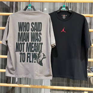 Nike耐克JORDAN乔丹男子OVERSIZE风春夏款纯棉运动短袖T恤IH0833