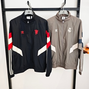 IS6525 男子立领运动外套夹克JI9479 Adidas阿迪达斯25秋季 新款