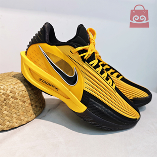 Cut G.T. Turbo IM3369 Nike耐克男子篮球鞋 EP缓震运动鞋 25新款