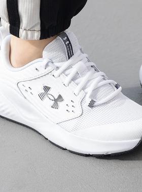 安德玛UA女子跑步鞋Charged Reign健身训练缓震休闲运动鞋3026728