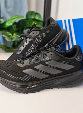 adidas阿迪达斯男子SUPERNOVA RISE GTX防水运动训练跑步鞋JP7763