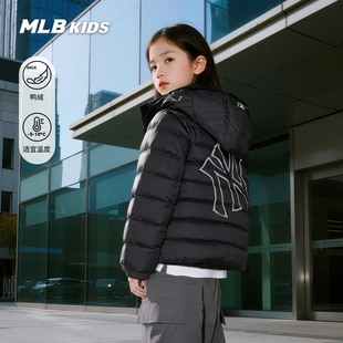 MLB儿童羽绒服25秋冬款 NY大标轻量连帽棉羽外套7ADJB2156 男女童装