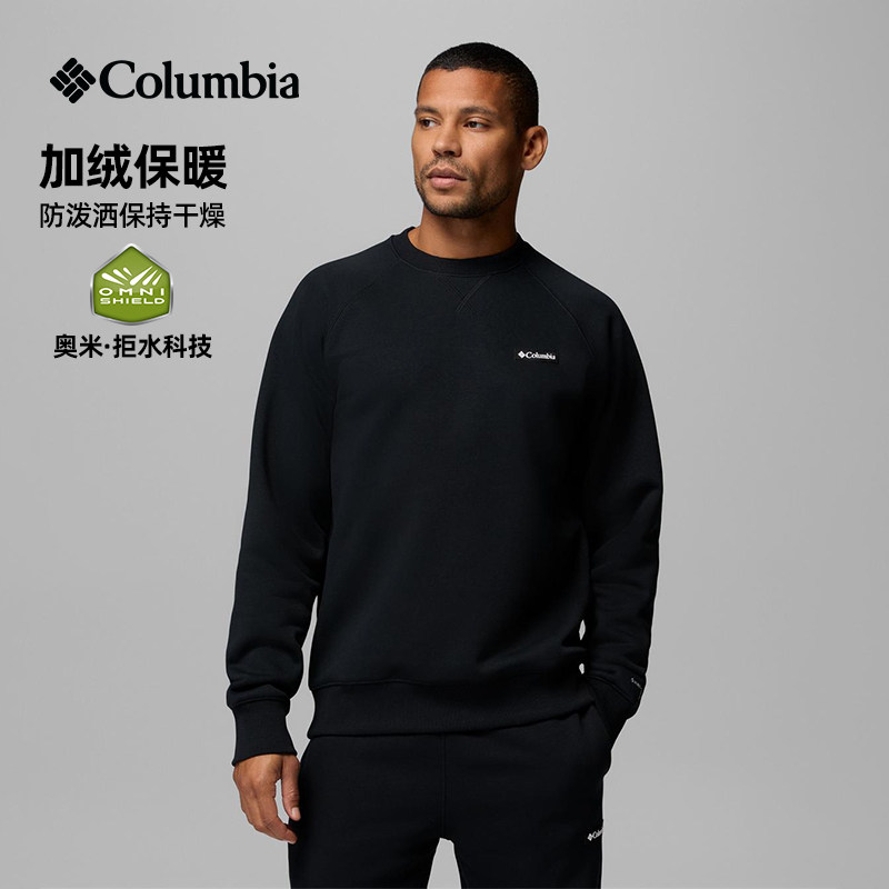 哥伦比亚男士秋冬高克重加绒卫衣