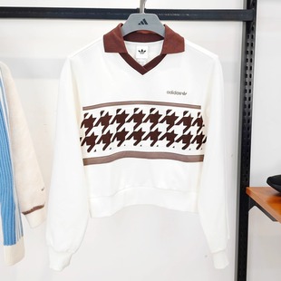 adidas阿迪达斯三叶草女子25新款 KC2689 千鸟格卫衣舒适运动套头衫