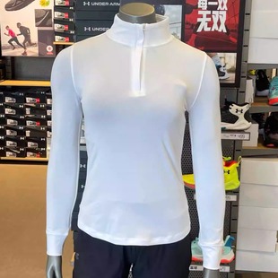 T恤1383614 4拉链高尔夫运动上衣长袖 安德玛UA女子秋冬Playoff