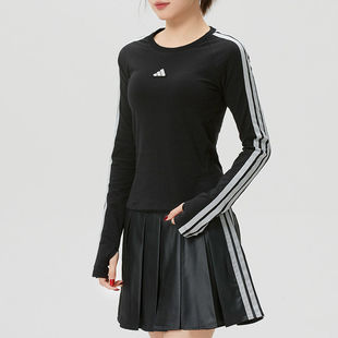 adidas阿迪达斯26新款新款女子舞动系列运动长袖T恤KS0030/KS0029