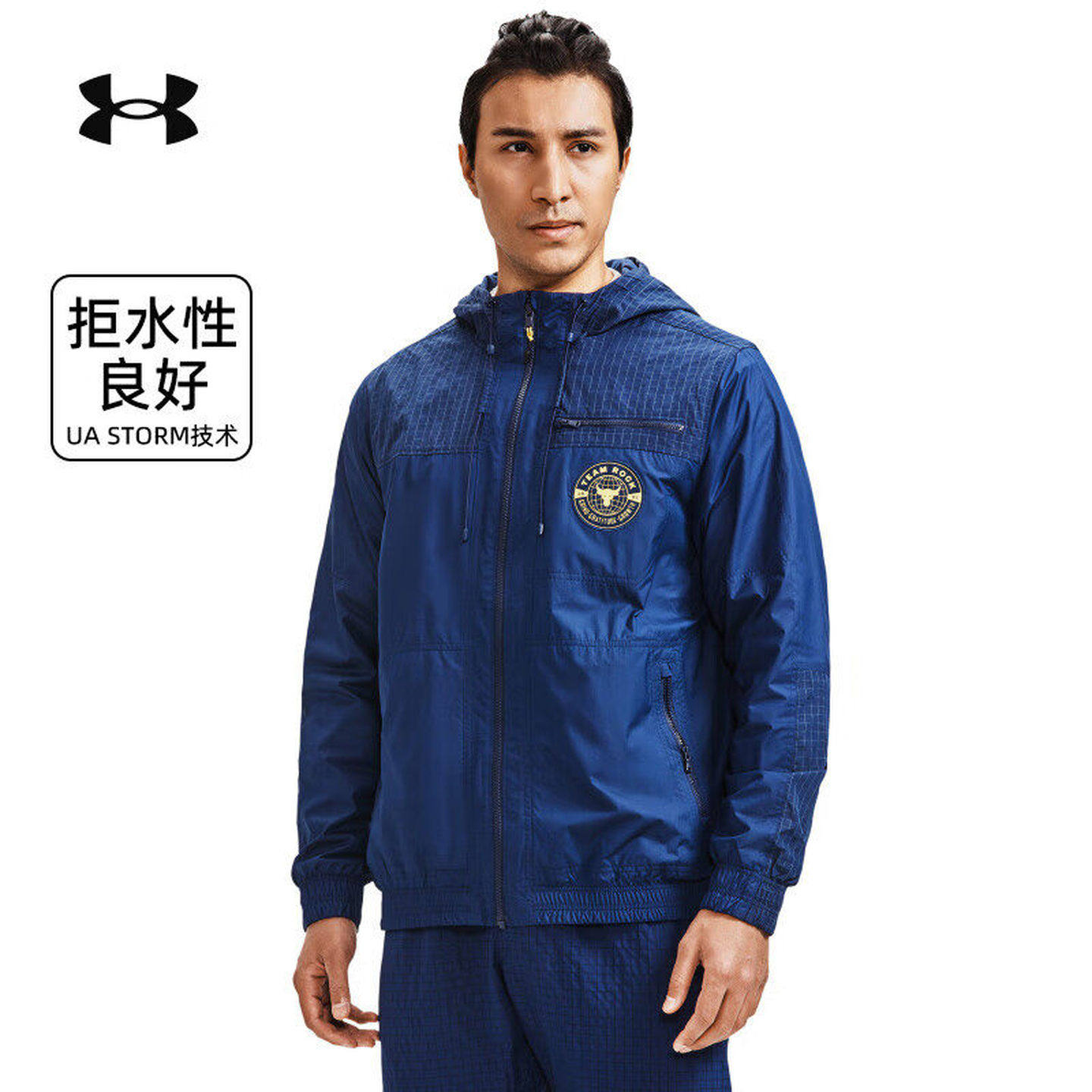 清仓安德玛UA秋冬男子加绒保暖拒水连帽休闲夹克运动外套 1370457,运动服/休闲服装,运动茄克/外套,淘宝优惠券,粉丝福利购,淘宝优惠卷
