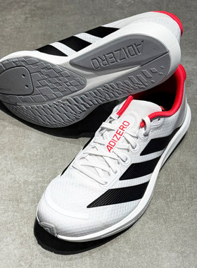 阿迪达斯ADIZERO BK男女运动鞋休闲缓震训练跑步鞋 JP6528 JP6529