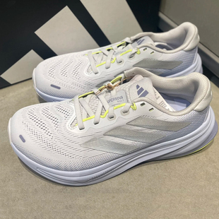 JR2651 JS3047 Adidas阿迪达斯25新款 女子跑步健身网面透气运动鞋