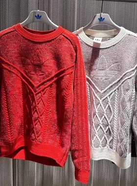 Adidas阿迪达斯三叶草26马年新款男女运动毛衣长袖KT0692 KT0693