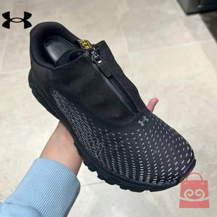 安德玛UA秋冬 Infinite 3男子防水健身训练户外跑步运动鞋3025468