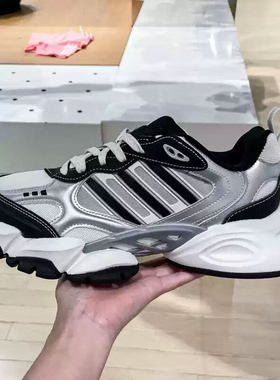 adidas阿迪达斯跑步鞋新款XLG RUNNER男女轻便防滑运动鞋IH0429