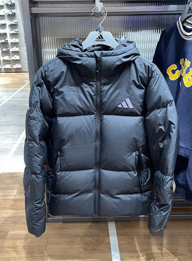 adidas阿迪达斯男子冬季连帽保暖面包服运动羽绒服JV6189 JV6187