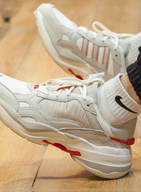 Adidas阿迪达斯男女鞋MAXXCETUS 跑步运动鞋厚底增高老爹鞋IE4224