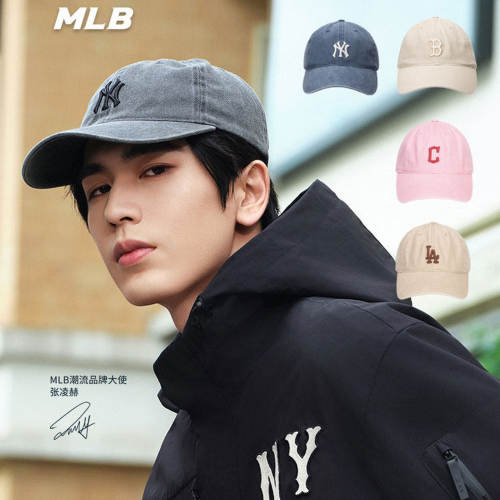 MLB男女同款运动棒球帽