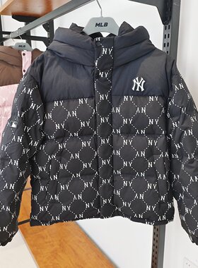 MLB儿童羽绒服25冬季新款NY钻石老花鹅绒连帽运动外套7ADJM1056