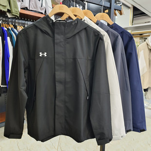 UA安德玛外套男子秋冬款梭织休闲训练服防风连帽运动夹克23600401