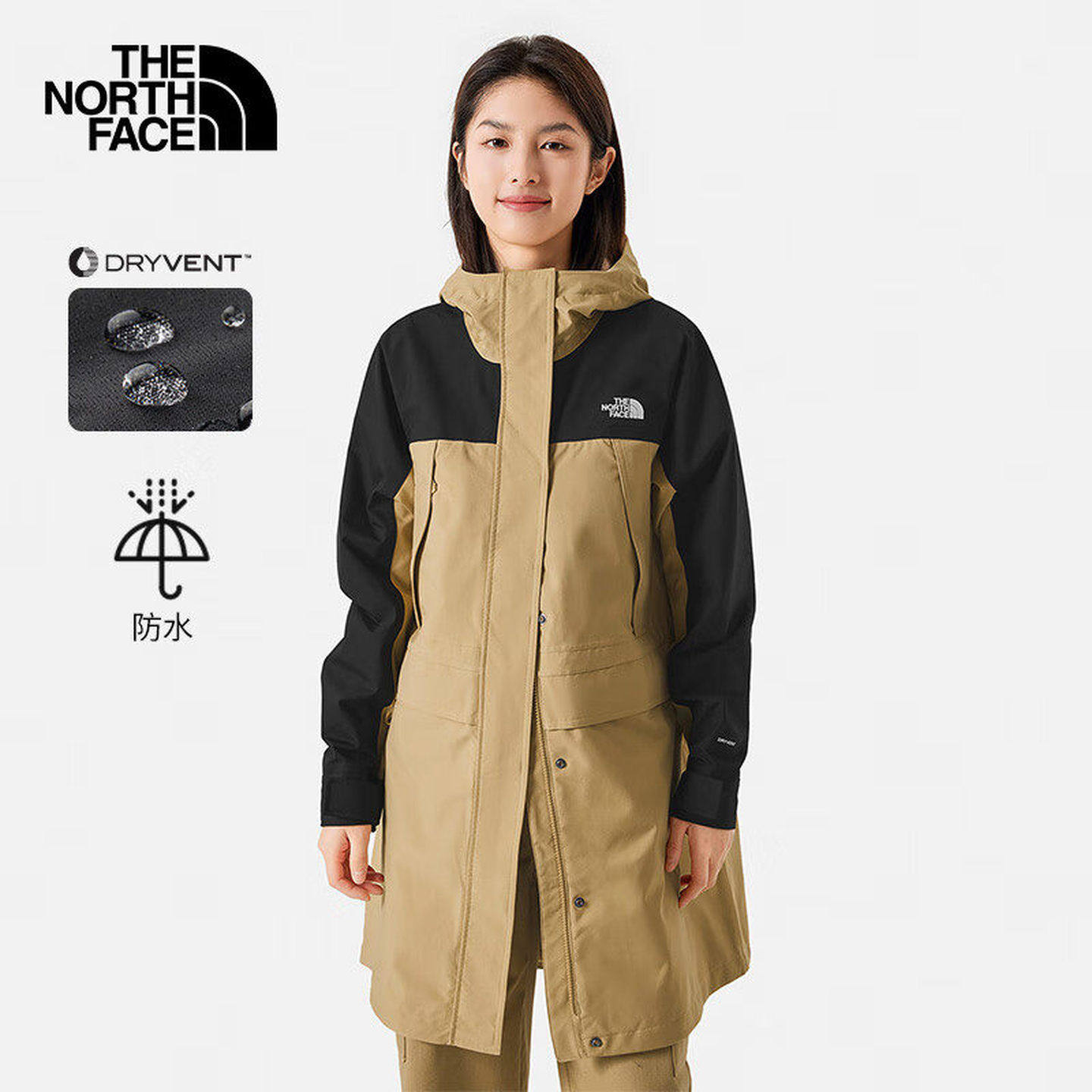 TheNorthFace北面女士冲锋衣秋冬户外防水保暖中长款风衣外套87W3