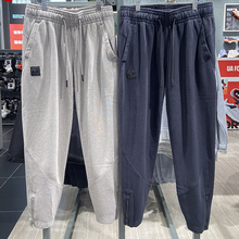 清仓安德玛UA秋冬长裤Ottoman女子抓绒保暖收口休闲运动裤1379778