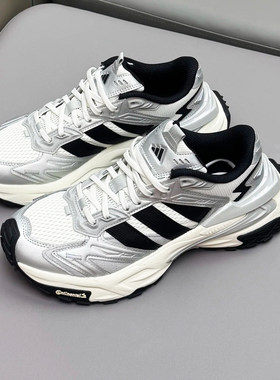 adidas阿迪达斯男女鞋XLG STORM EDGE缓震回弹跑步老爹鞋JS0059