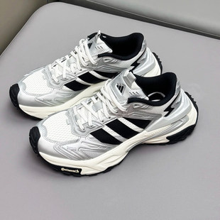 adidas阿迪达斯男女鞋XLG STORM EDGE缓震回弹跑步老爹鞋JS0059