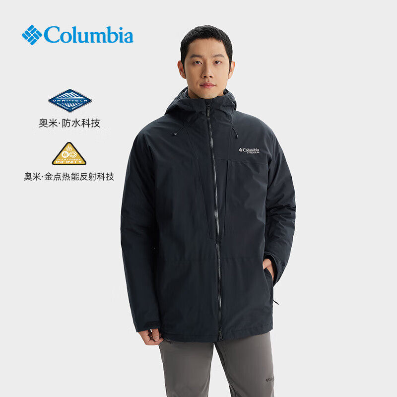 哥伦比亚男羽绒内胆三合一冲锋衣