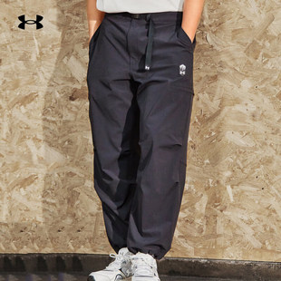 休闲运动裤 安德玛UA男子长裤 裤 Outdoor野趣系列工装 1387984 Urban