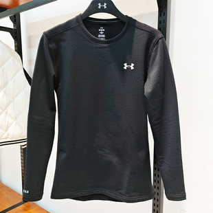 6005297 3.0运动圆领打底长袖 安德玛UA男子25秋冬款 薄绒保暖BASE
