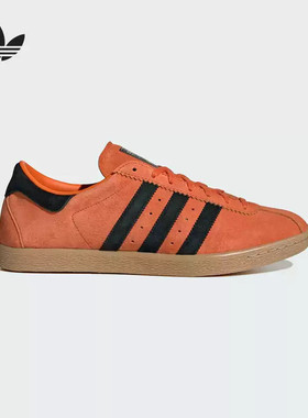 2025秋adidas阿迪达斯三叶草T头鞋TOBAGO男女运动薄底板鞋JR4774